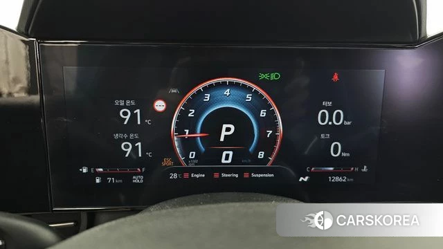 Hyundai The New Avante (CN7) id 4442989 из Кореи 18
