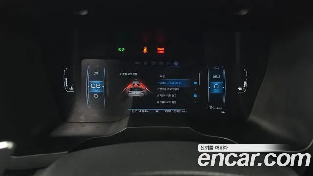 Ssangyong Beautiful Korando id 2956708 из Кореи 18