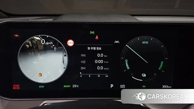 Kia The New Sorento 4th Generation id 3256260 из Кореи 18