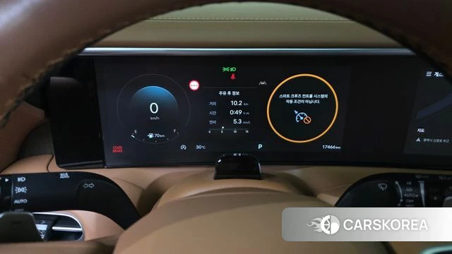 Hyundai Palisade (LX3) id 4617609 из Кореи 42