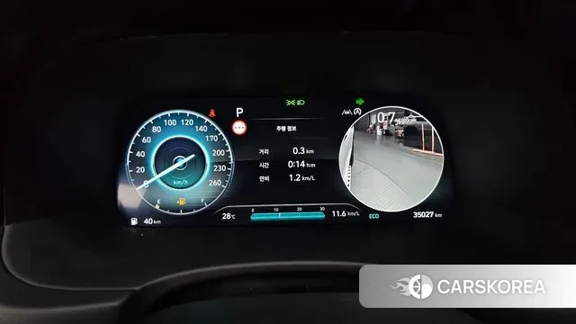 Hyundai The New Palisade id 3036790 из Кореи 18