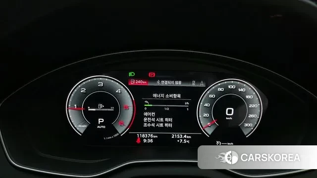 Audi Q5 (FY) id 3556055 из Кореи 18