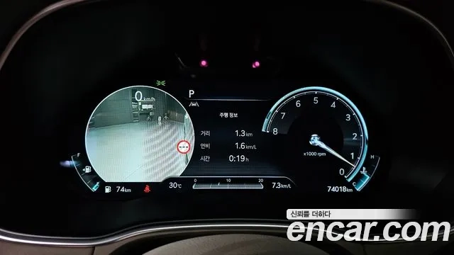 Genesis GV80 id 2949701 из Кореи 18