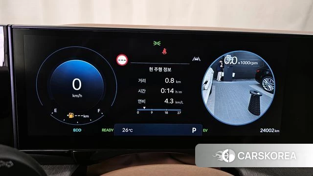 Hyundai Grandeur Hybrid (GN7) id 4400397 из Кореи 33