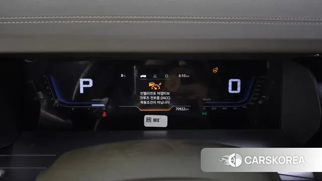 Ssangyong Torres id 3685088 из Кореи 18