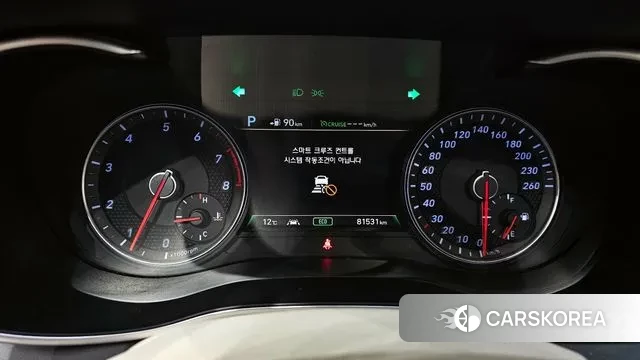 Genesis G70 id 3772884 из Кореи 18