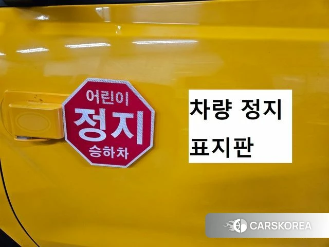 Hyundai The New Grand Starex id 4496265 из Кореи 18