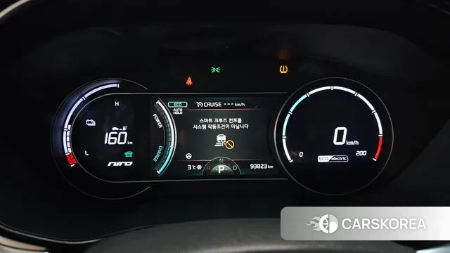 Kia Niro EV id 3587138 из Кореи 18