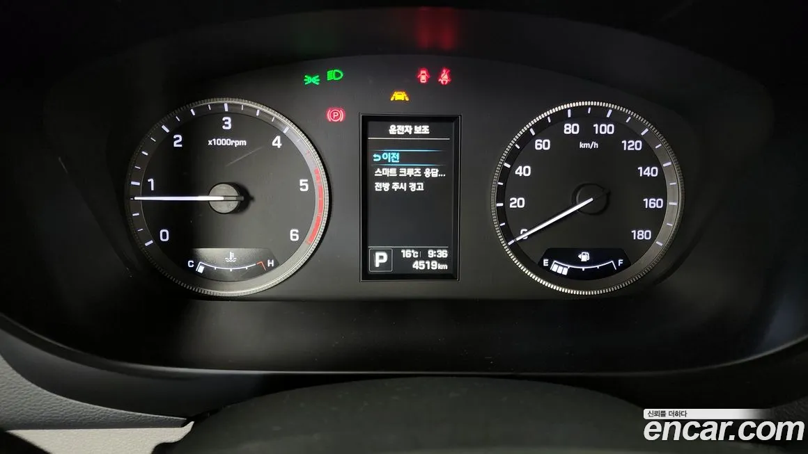 Hyundai Solati id 2071733 из Кореи 18