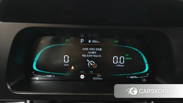 Hyundai The New Avante Hybrid (CN7) id 4540618 из Кореи 31