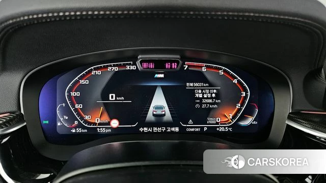 BMW 5 Series (G30) id 4284165 из Кореи 32