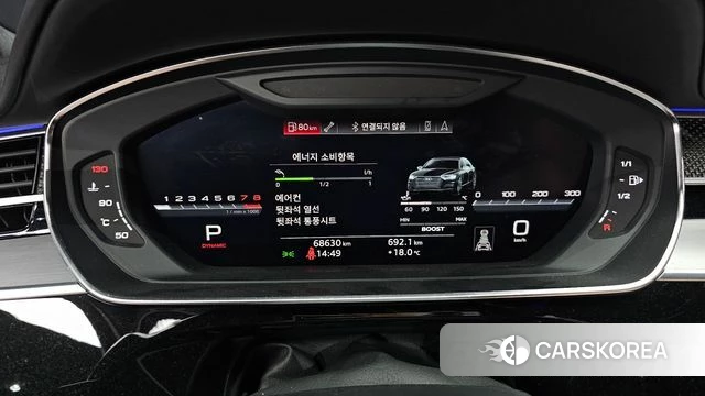 Audi S8 (D5) id 4785088 из Кореи 37