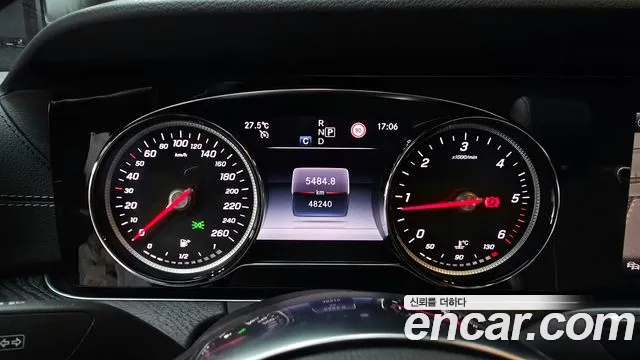 Mercedes-Benz E-Class W213 id 2807984 из Кореи 18