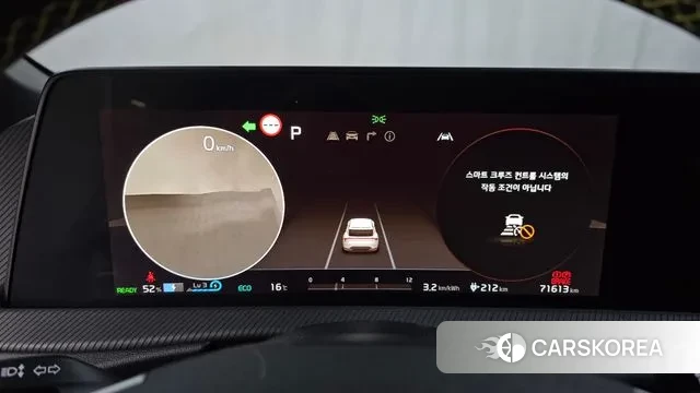 Kia EV6 id 3507945 из Кореи 18