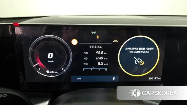 Hyundai Grandeur (GN7) id 3462221 из Кореи 18