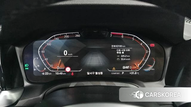 BMW 3 Series (G20) id 4518864 из Кореи 31
