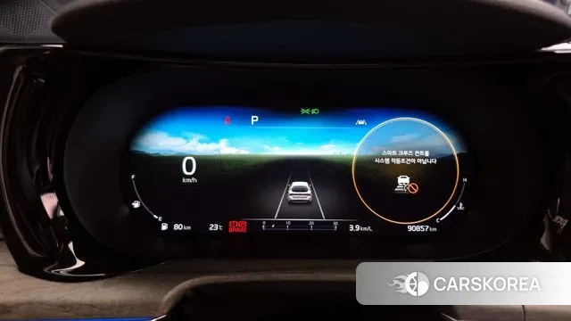 Kia K5 3rd generation id 3003783 из Кореи 18