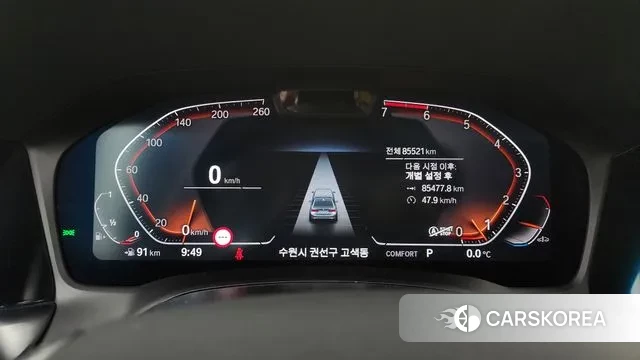 BMW 3 Series (G20) id 3448558 из Кореи 18