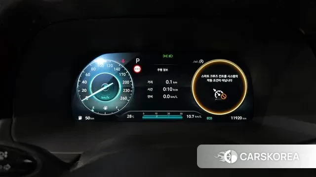 Hyundai The New Palisade id 2998205 из Кореи 18