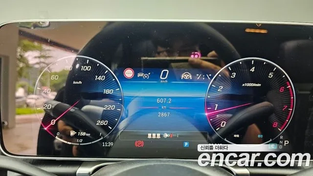 Mercedes-Benz S-Class W223 id 2862354 из Кореи 18