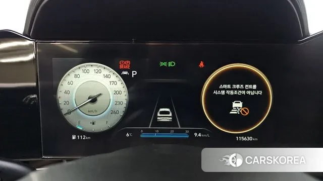 Hyundai Avante (CN7) id 3722791 из Кореи 18