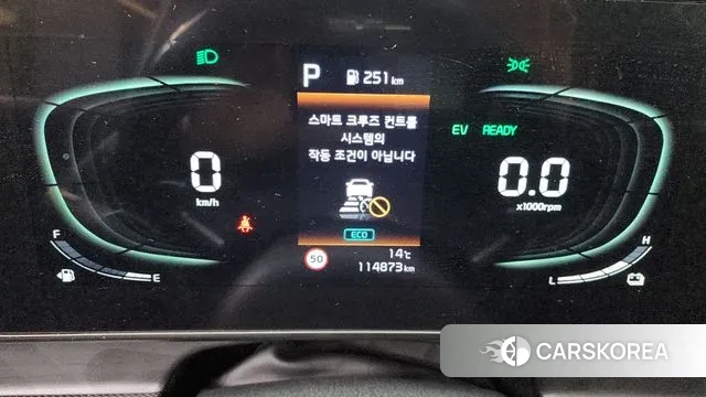 Kia Sportage 5th Generation Hybrid id 3394448 из Кореи 18