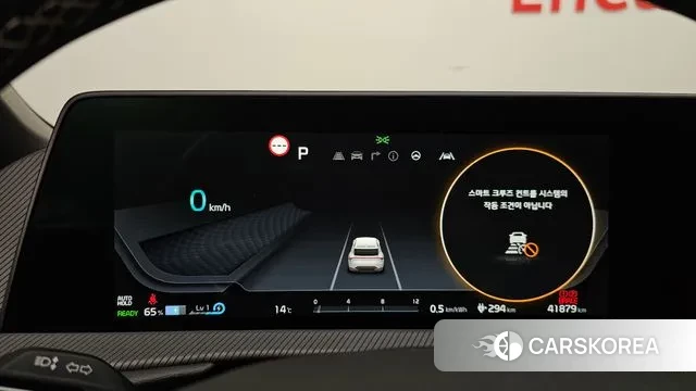 Kia EV6 id 3487852 из Кореи 18