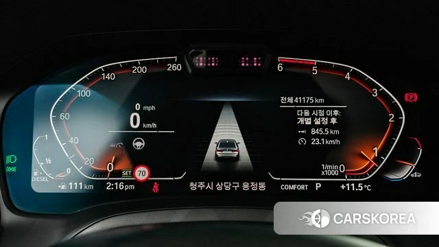 BMW 3 Series (G20) id 3813630 из Кореи 18