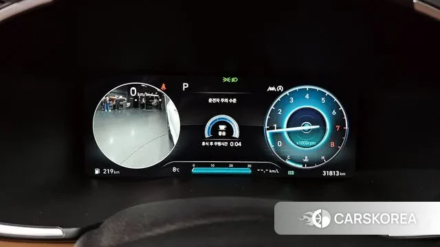 Hyundai The New Santa Fe id 3555480 из Кореи 18