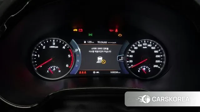 Kia Seltos id 3468257 из Кореи 18