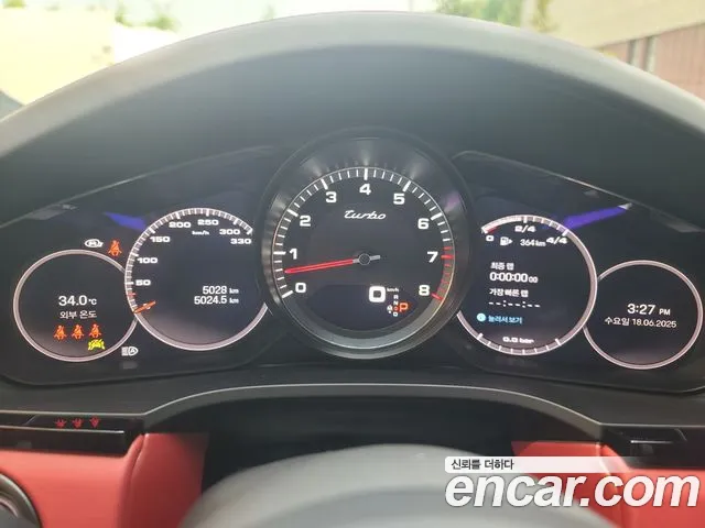 Porsche Cayenne (PO536) id 2837509 из Кореи 18