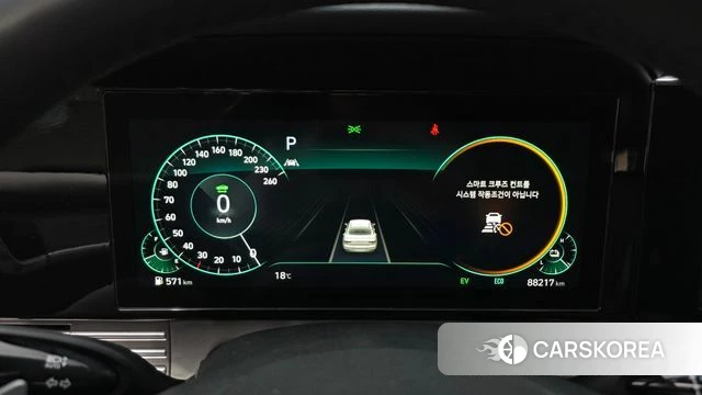 Hyundai The New Grandeur IG Hybrid id 4309981 из Кореи 18
