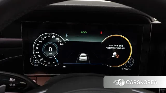 Hyundai The New Grandeur IG id 3054660 из Кореи 18