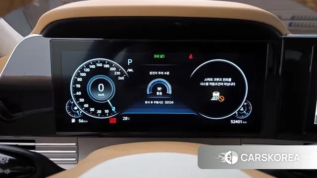 Hyundai The New Grandeur IG id 2976110 из Кореи 18