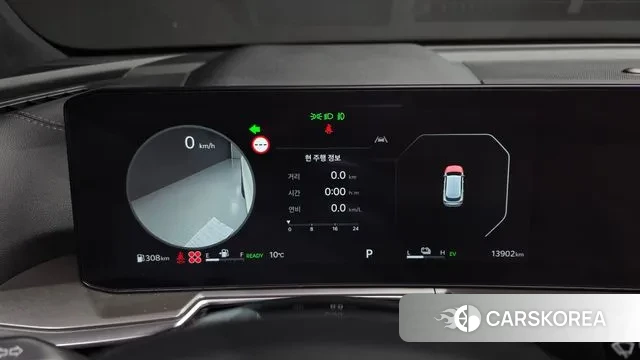 Kia The New Sorento 4th Generation id 3711569 из Кореи 18