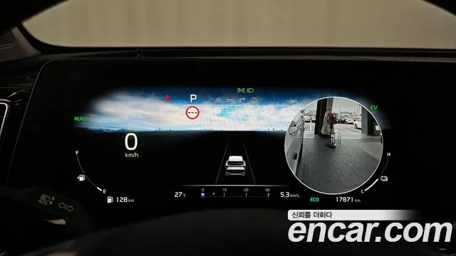 Kia Sportage 5th Generation Hybrid id 2852910 из Кореи 18