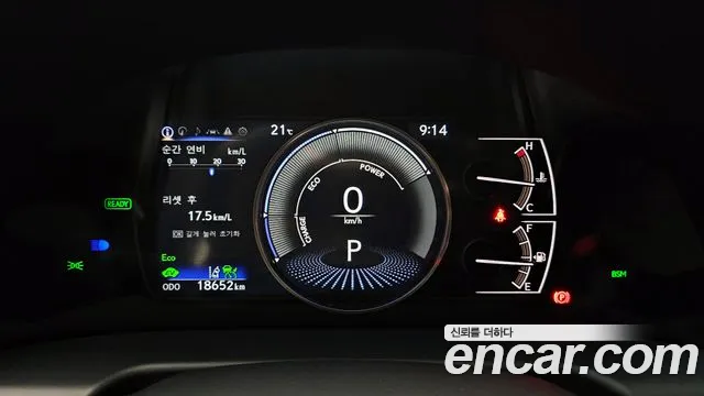 Lexus ES300h 7th generation id 2722755 из Кореи 18