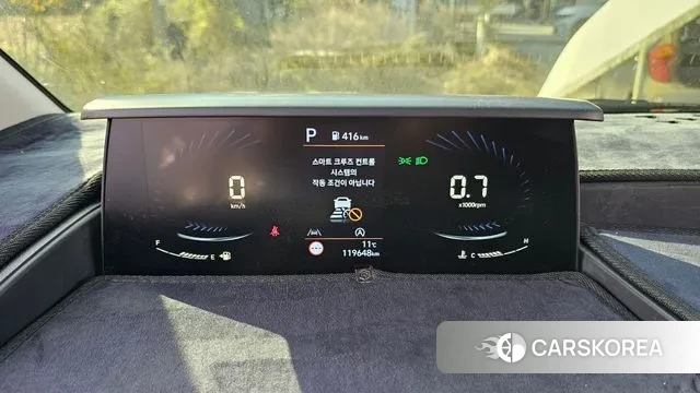 Hyundai Staria id 3322670 из Кореи 18