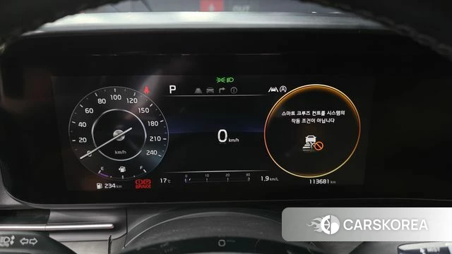 Kia Carnival 4th generation id 3897916 из Кореи 18