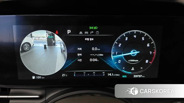 Kia Carnival 4th generation id 4854300 из Кореи 18