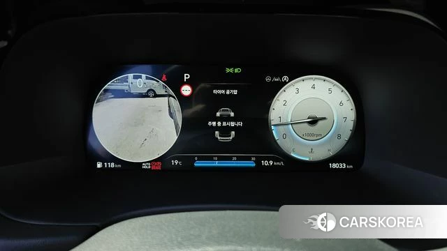 Hyundai The New Palisade id 3896645 из Кореи 18