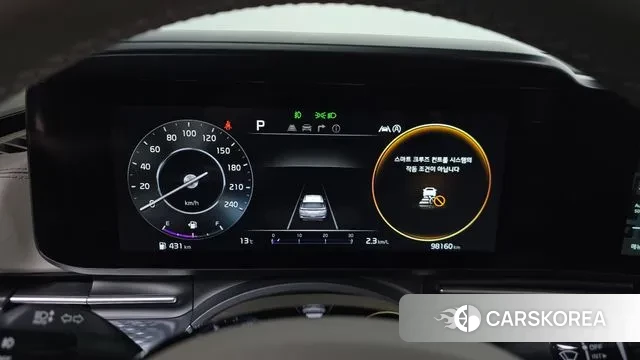 Kia Carnival 4th generation id 3592451 из Кореи 18