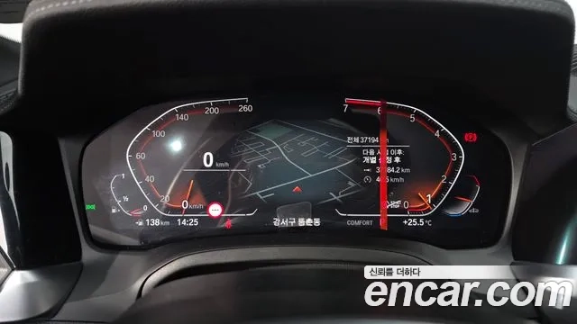 BMW 4 Series (G22) id 2925767 из Кореи 18