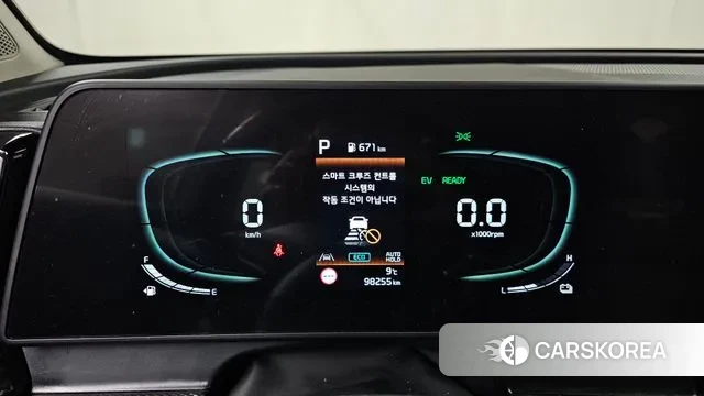 Kia Sportage 5th Generation Hybrid id 3513107 из Кореи 18