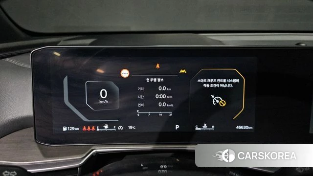 Kia The New Sorento 4th Generation id 3902982 из Кореи 18