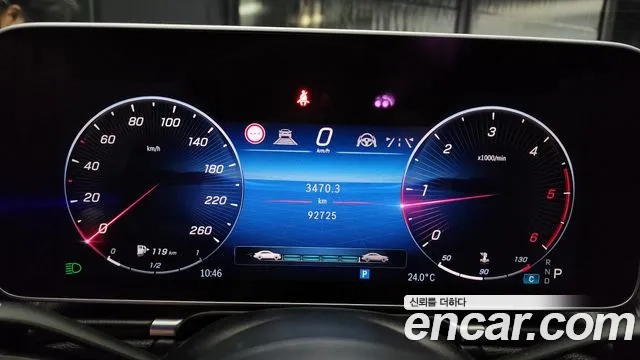 Mercedes-Benz S-Class W223 id 2944717 из Кореи 18