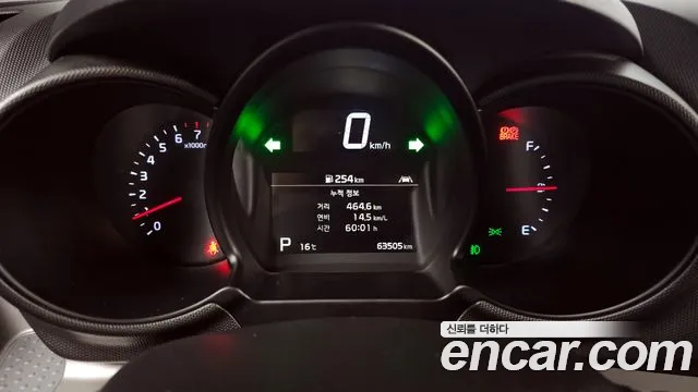 Kia The New Ray id 2706441 из Кореи 18