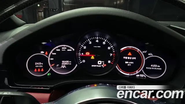 Porsche Cayenne (PO536) id 2750140 из Кореи 18