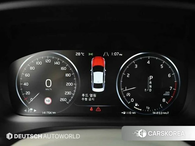 Volvo S60 3rd generation id 4667328 из Кореи 17