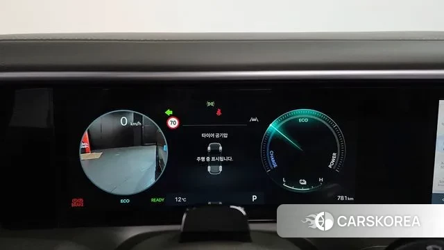 Hyundai Palisade (LX3) id 3731839 из Кореи 18